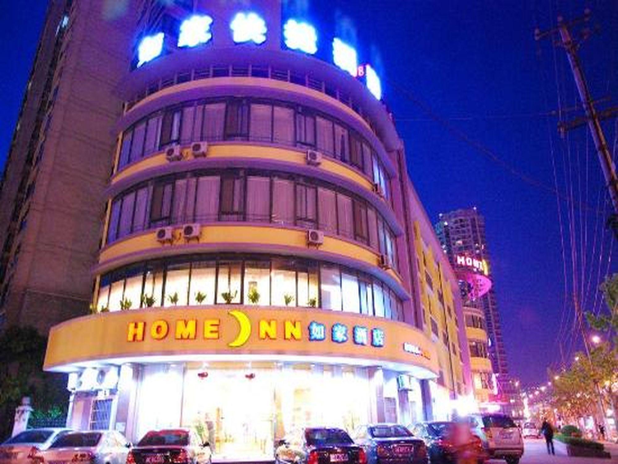 Home Inn Shanghai Railway Station North Square Xangai Exterior foto