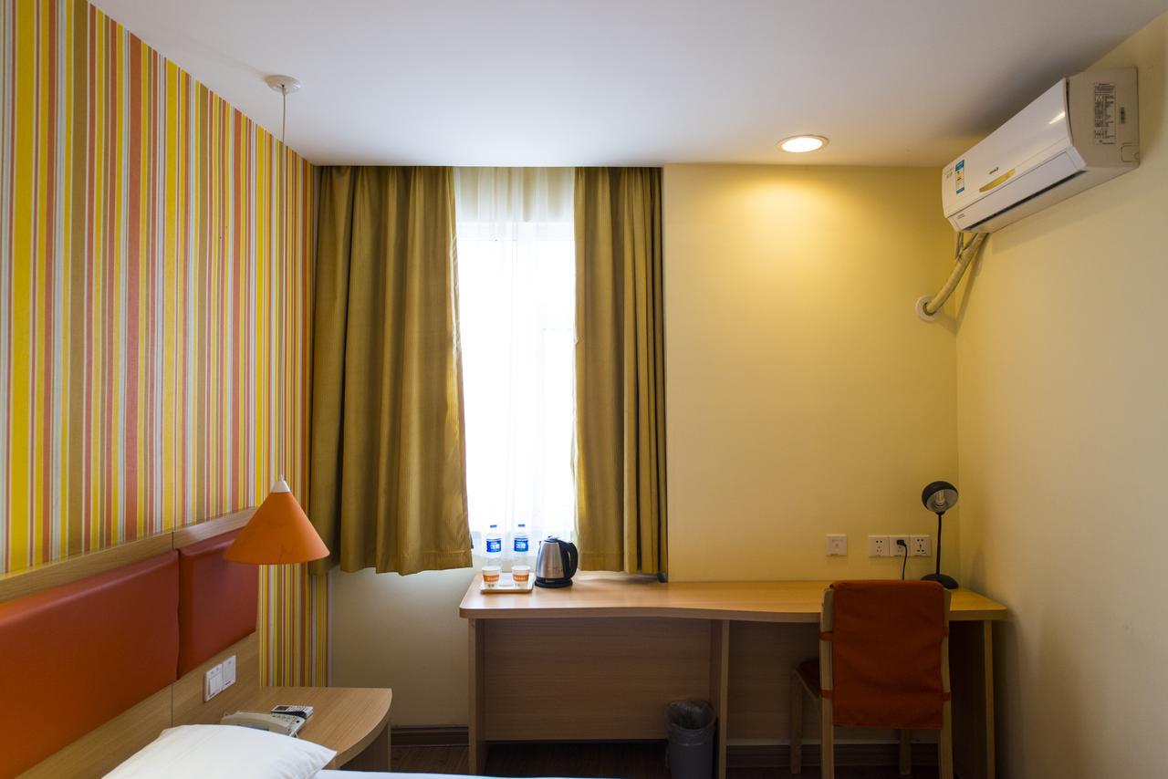 Home Inn Shanghai Railway Station North Square Xangai Exterior foto