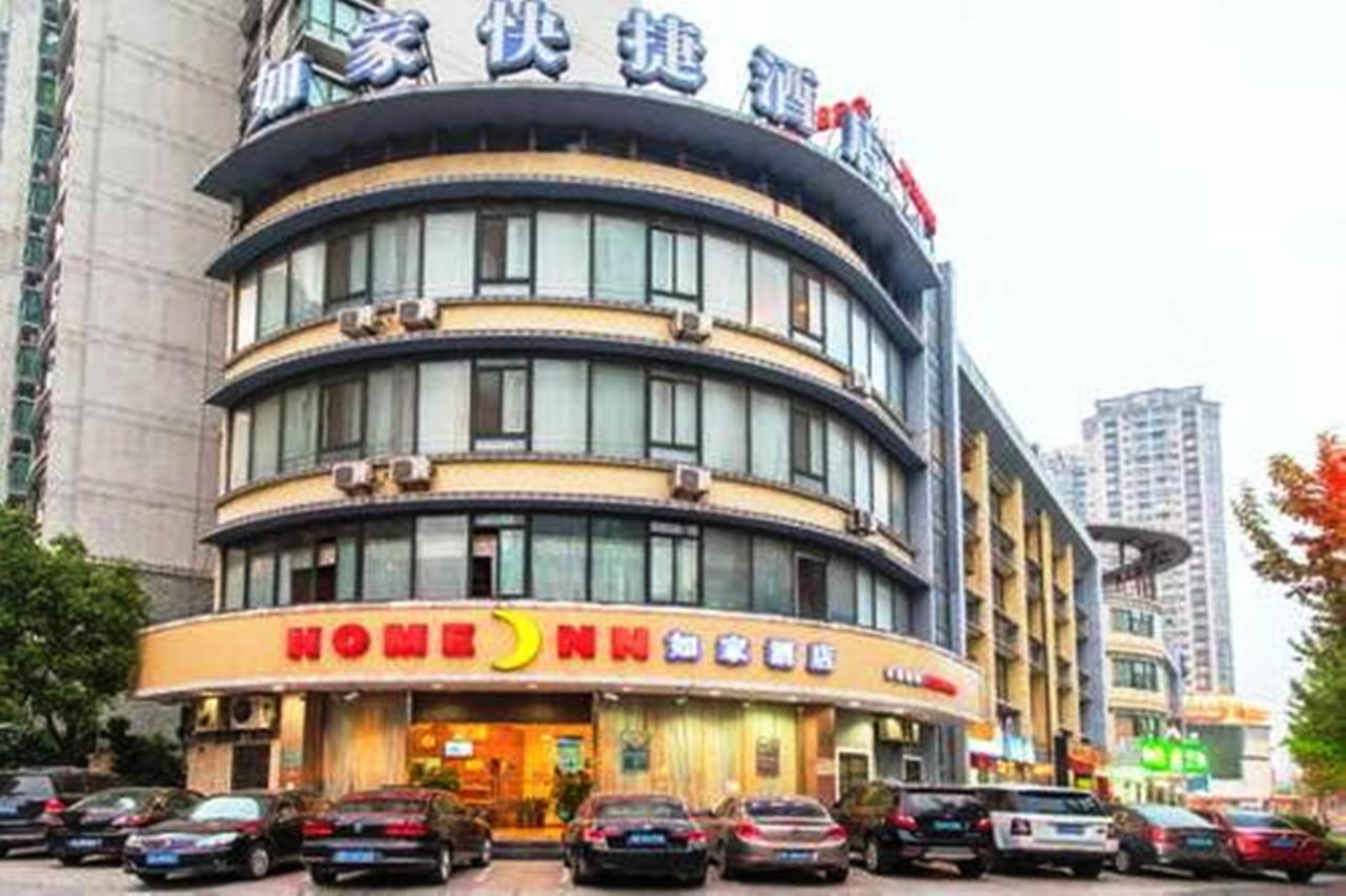 Home Inn Shanghai Railway Station North Square Xangai Exterior foto
